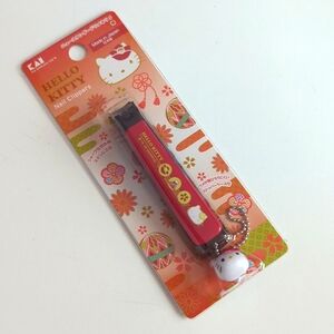 KAI Hello Kitty Nail Clippers Made in Japan